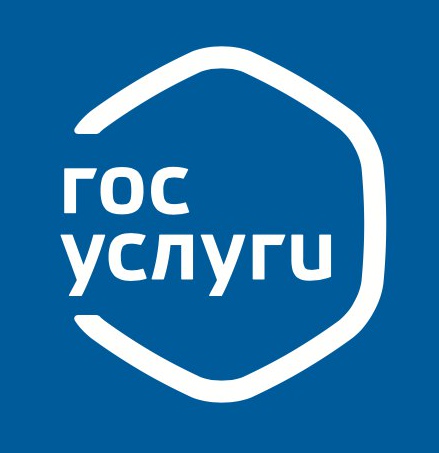 «Госуслуги. Моя Школа».